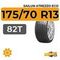 Sailun Atrezzo Eco 175/70 R13 82T