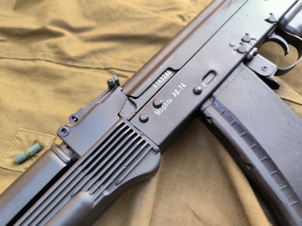 ММГ учебный макет автомата АК-74 со стационарным прикладом