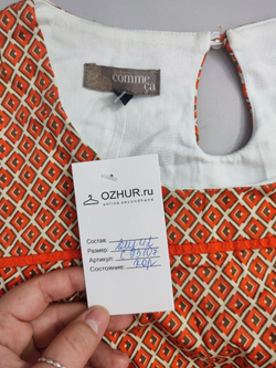 Платье Comme Ca с принтом 42 размер