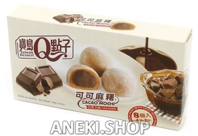 Какао-моти с шоколадом 80 г 8 шт Q-Idea