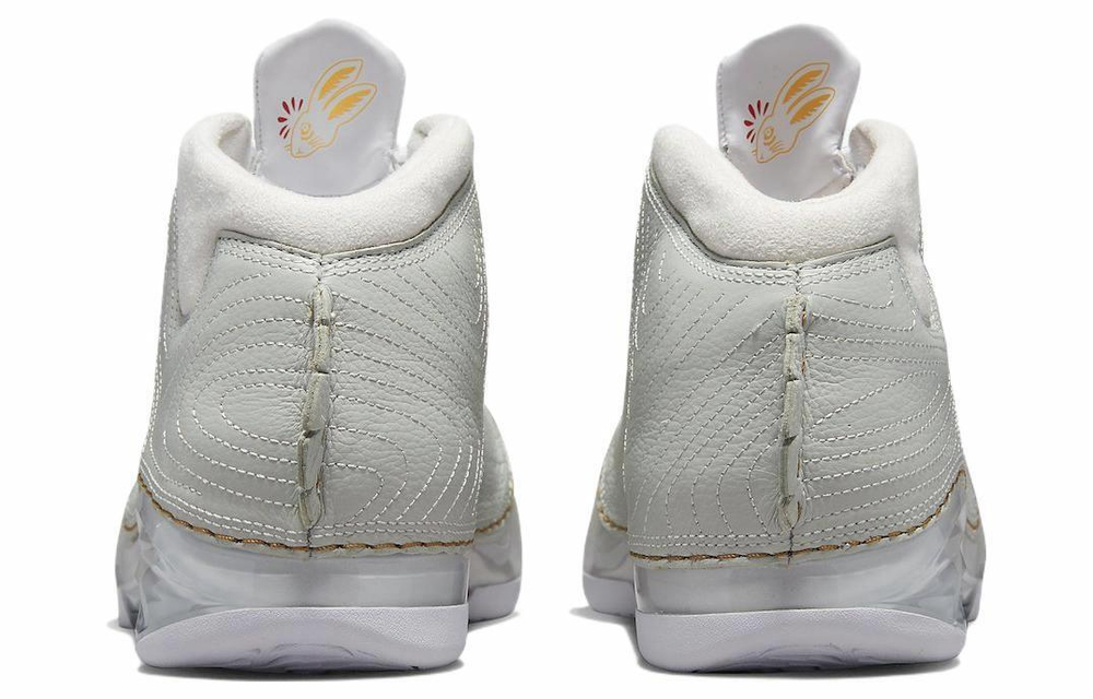 Кроссовки Jordan Air Jordan 23 "Year Of The Rabbit"