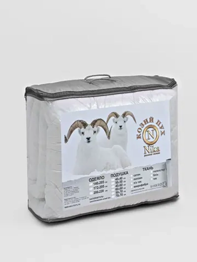Одеяло 170*205 см НТК Козий пух 300гр/м поплекс чемодан одноиголка ОКП-17