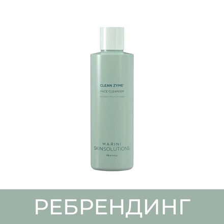 Marini SkinSolutions Clean Zyme® Очищающий и обновляющий энзимный гель, 178 мл