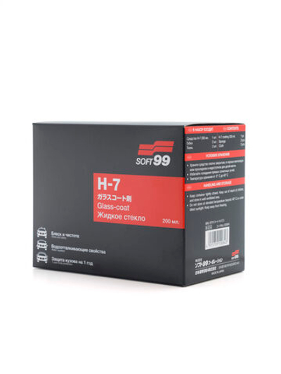 Soft99 Покрытие для кузова жидкое стекло Soft99 H-7, 200 мл