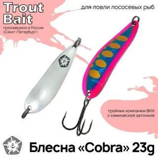 Trout Bait