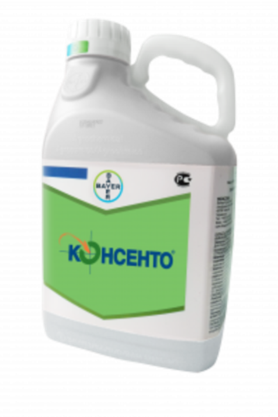 Фунгицид Консенто, КС