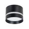 Потолочный светильник Arte Lamp Imai A2265PL-1BK