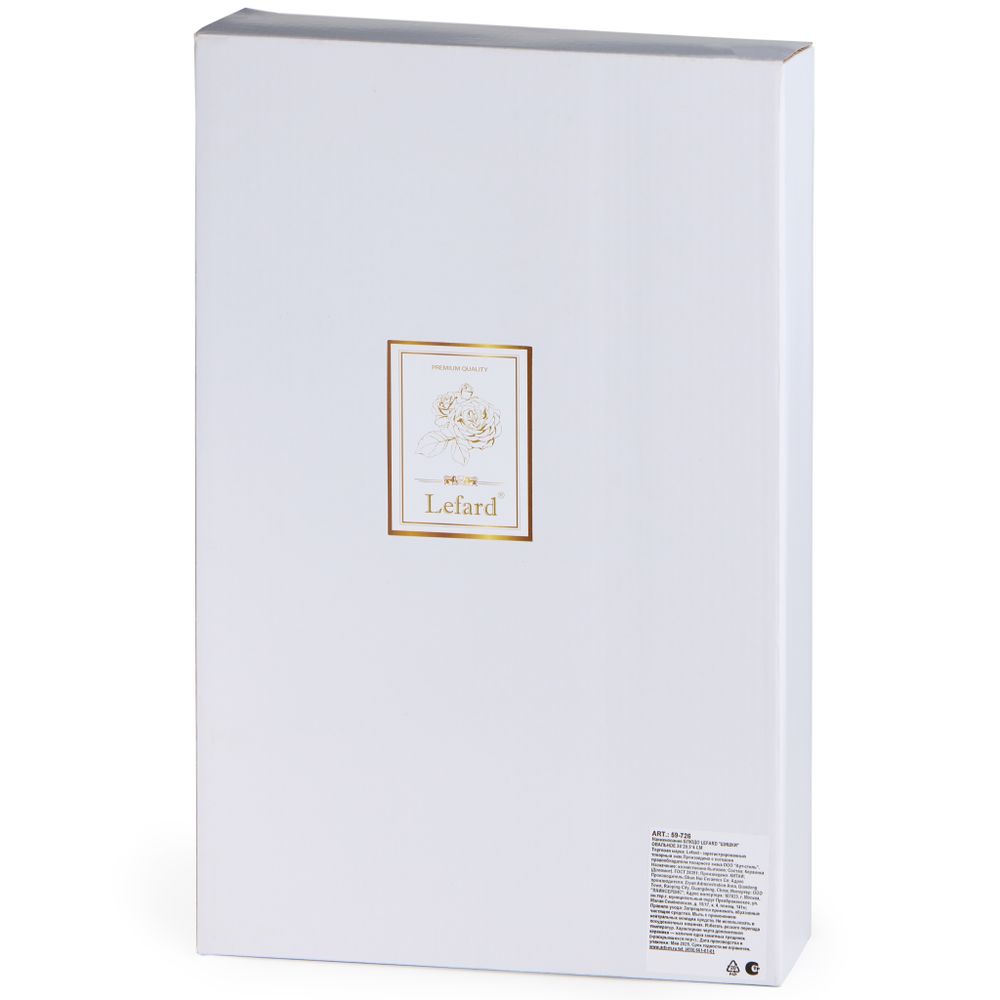 БЛЮДО LEFARD "ШИШКИ" ОВАЛЬНОЕ 34*20,5*4 СМ