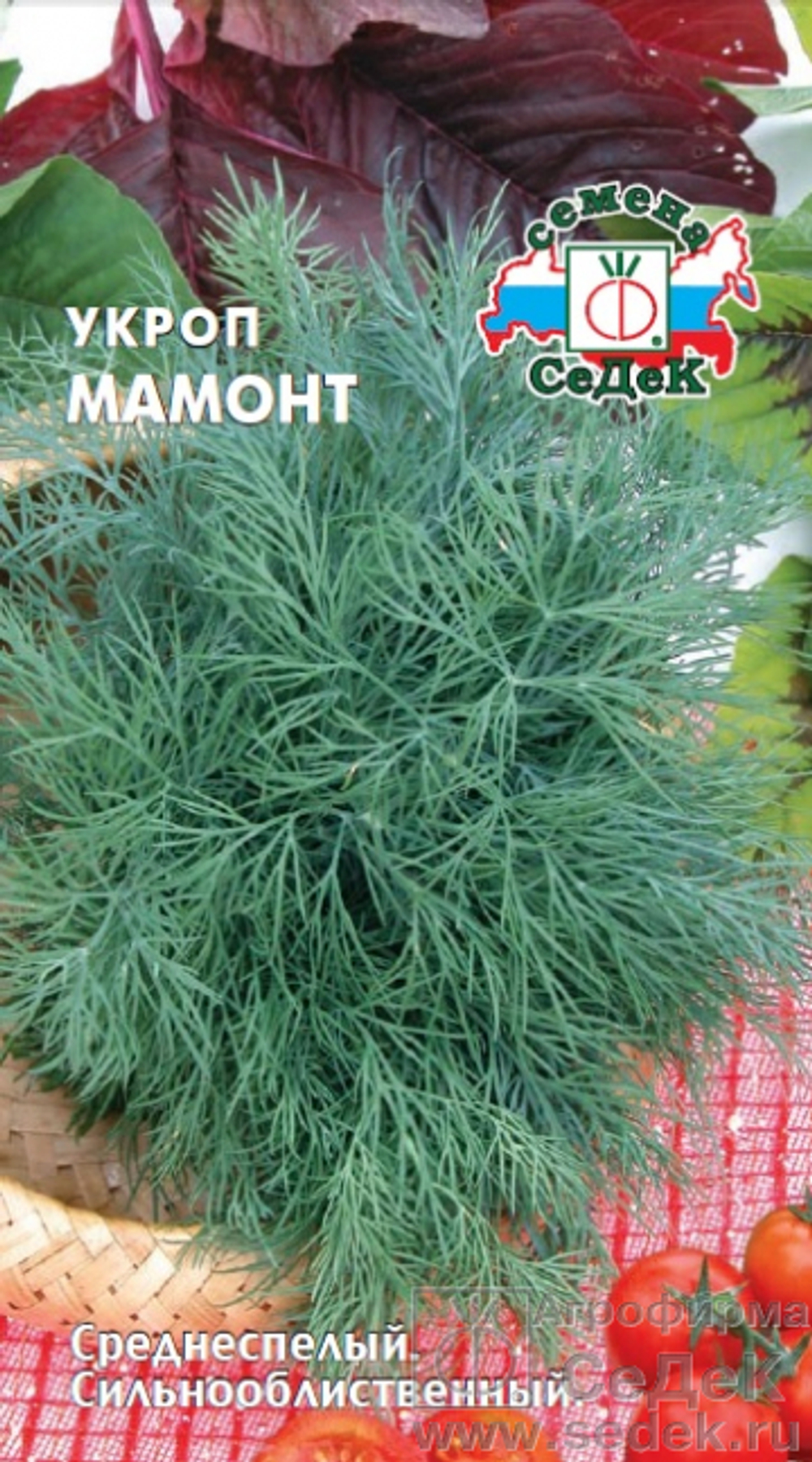 Укроп Мамонт 2гр СеДеК