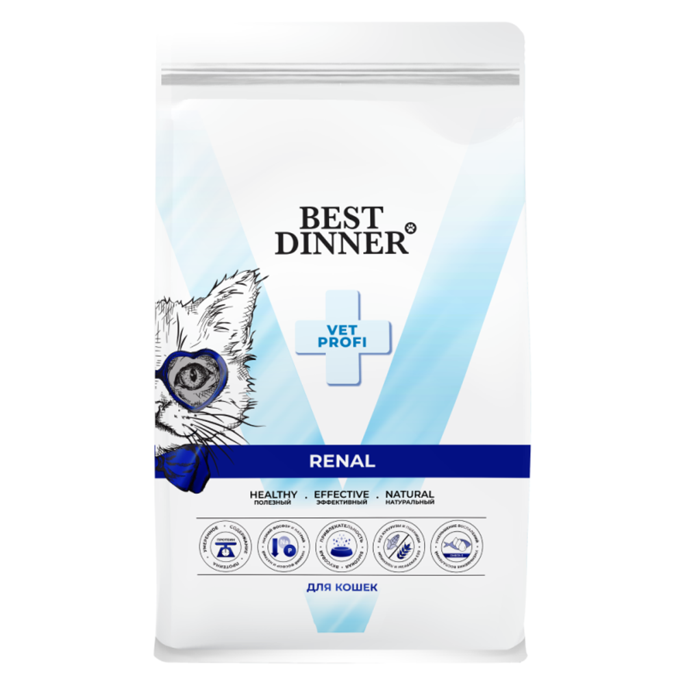BEST DINNER Vet Profi Сухой корм для кошек, для поддержания функции почек 1,5 кг