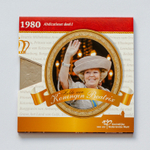 Netherland 2013 & 2014 Year Set: Abdication