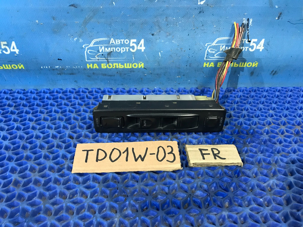 Блок управления стеклоподъемниками SUZUKI ESCUDO 1995