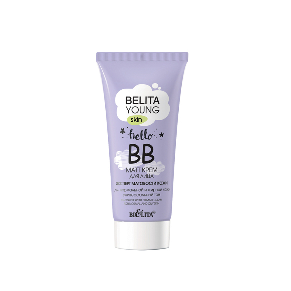 BELITA YOUNG SKIN ВВ-matt крем для лица «Эксперт матовости кожи» для нормальной и жирной кожи 30 мл