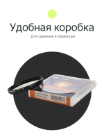 Фильтр поляризационный RayLab CPL Slim 55mm