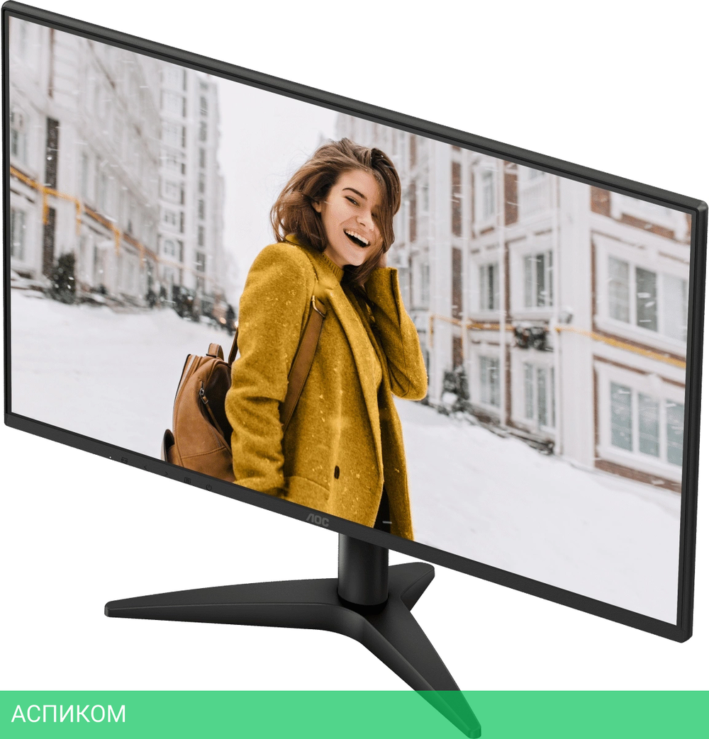 Монитор AOC 27" 27B36H3