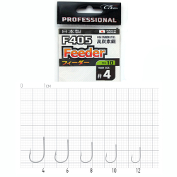 Крючки Cobra Professional Feeder F405, размер №8, упаковка 10 шт