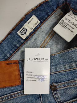 Шорты Crocker стильные 42 размер