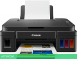 МФУ Canon Pixma G2410 (2313C009)