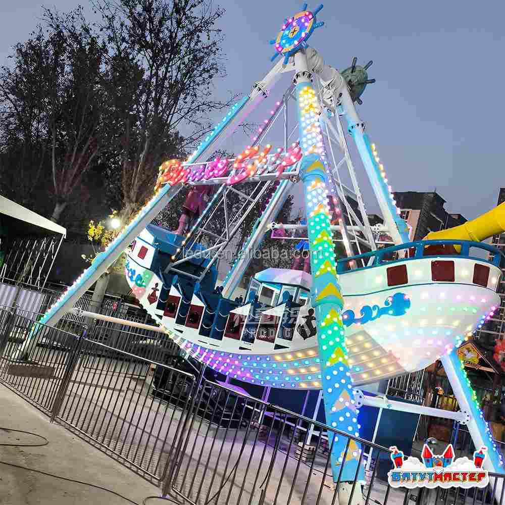 Викинг аттракцион «Берсерк», 16 мест, 7×10×8 м