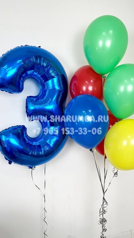 Набор "Разноцветный с цифрой"