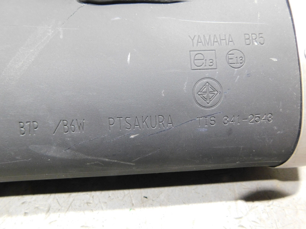 Глушитель Yamaha YZF-R25 341-2543 023491