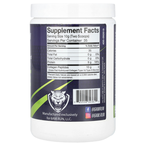 6AM Run, Heel Strike, гидролизованный коллаген, 350 г (12,35 унции)