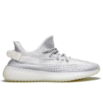 Кроссовки Adidas Yeezy Boost 350 V2 Static Reflective