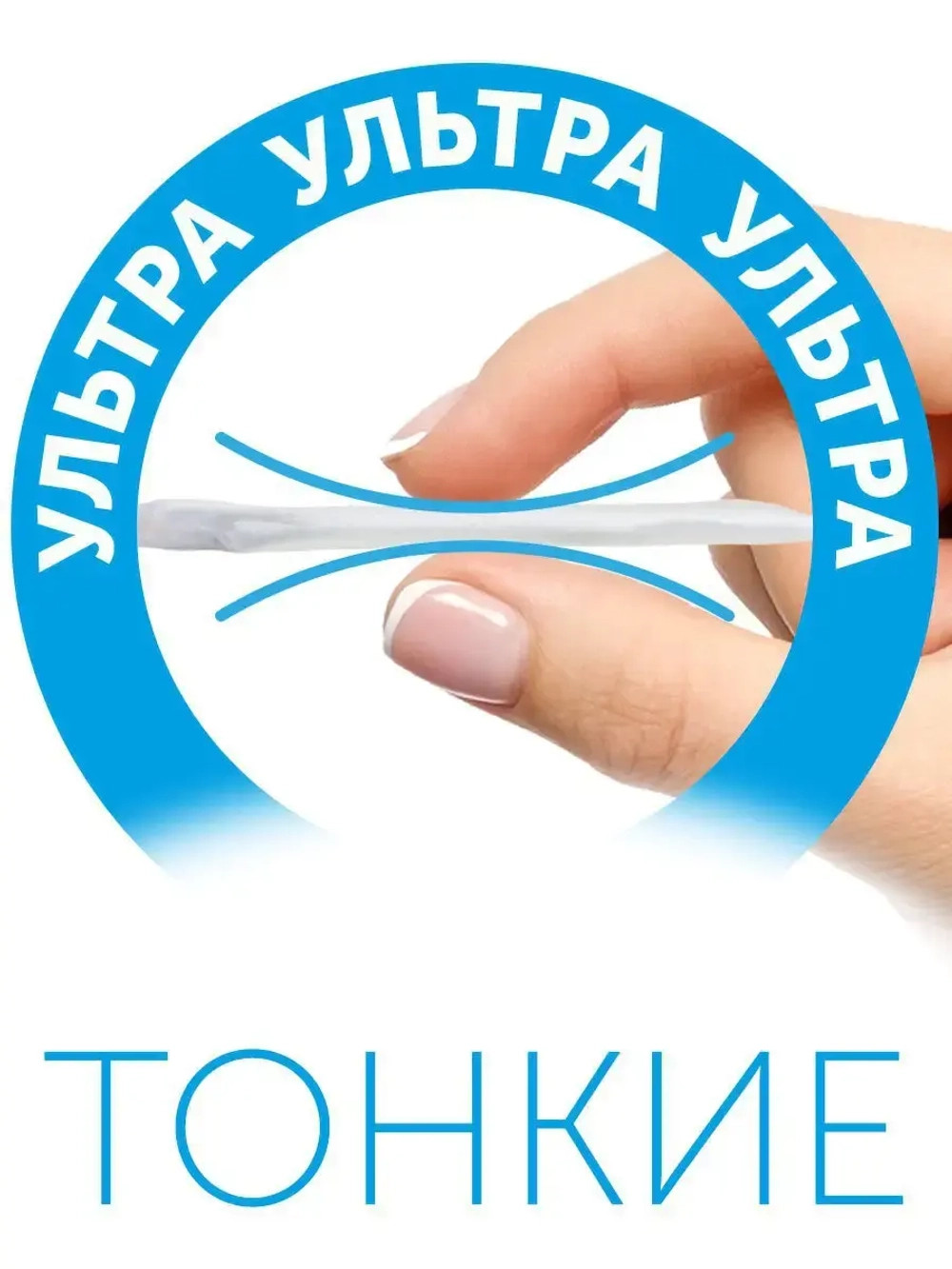 Трусики Lovular Солнечная серия XXL (15-25 кг) 32 шт