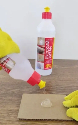 Ecolux Клей строительный 0.25 мл 0.25 кг, 1 шт.