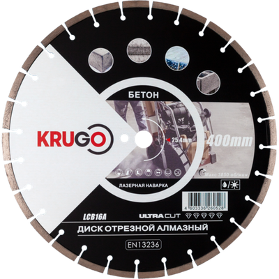 Диск алмазный для бетона KRUGO 400x25,4x40x3,6x10/15mm, лазерная наплавка, LCB16A