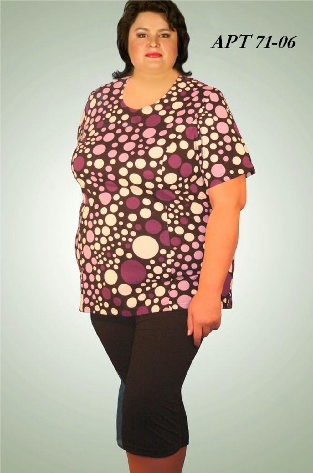 Джемпер из натурального хлопка