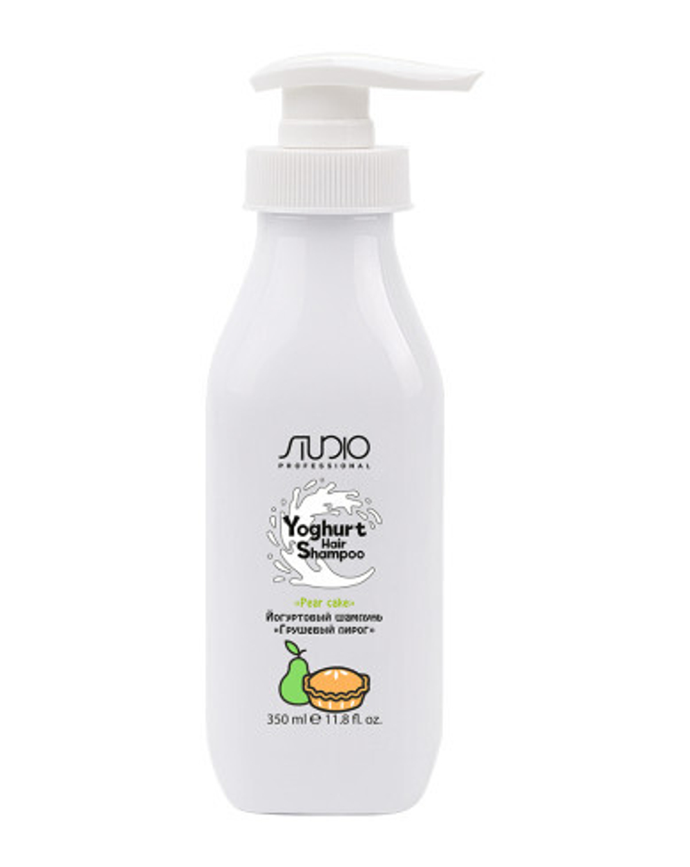 Kapous Studio Professional Yoghurt Шампунь йогуртовый, Грушевый пирог, 350 мл