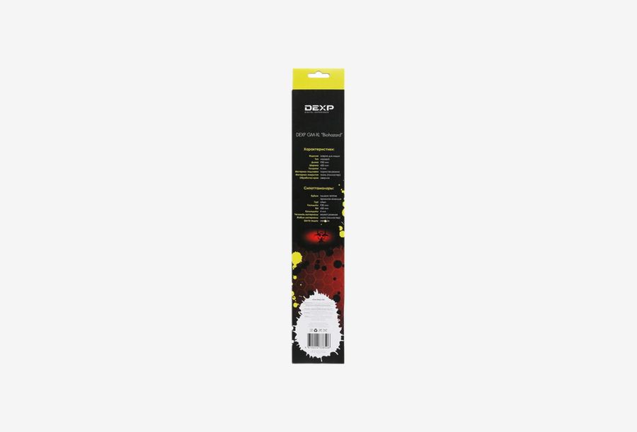 DEXP GM-XL Biohazard_0426709110045