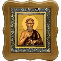 Василий Московский, Блаженный, Христа ради юродивый. Икона на холсте.