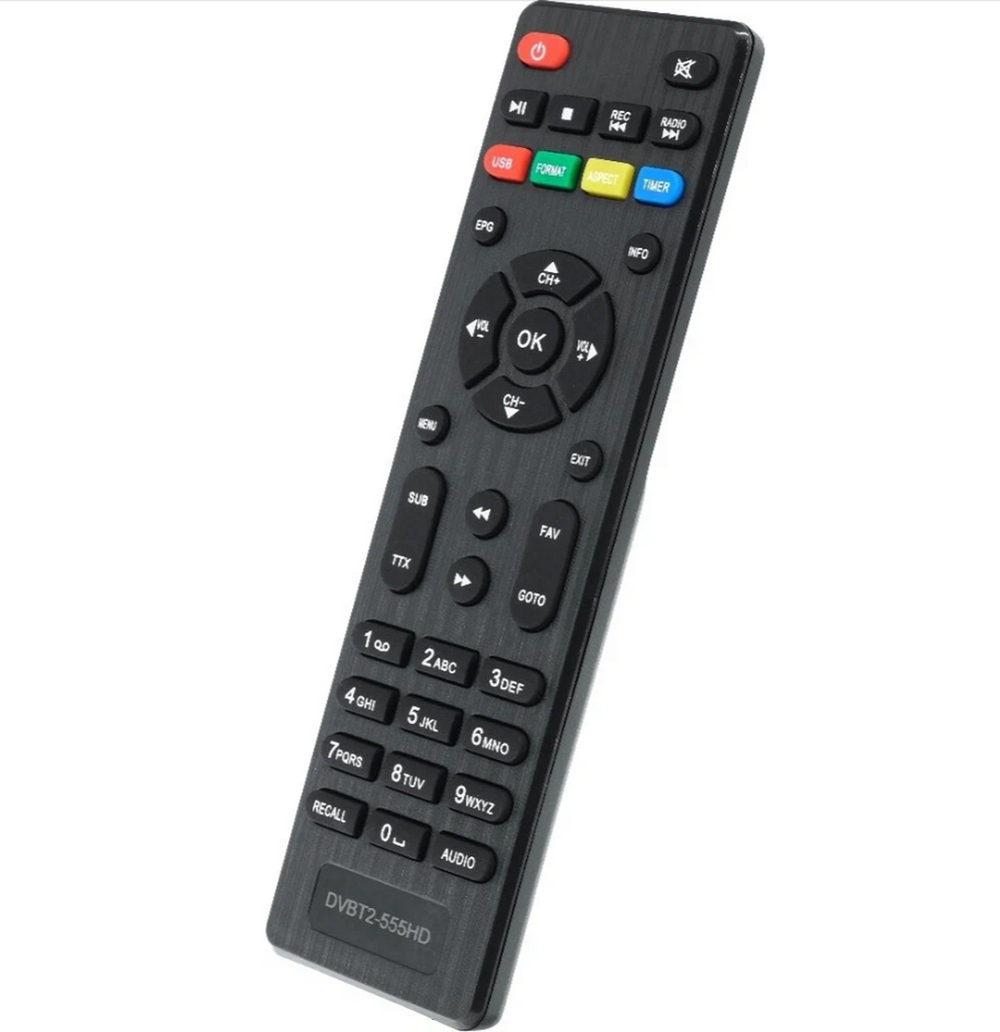 Пульт для Lumax DVBT2-555HD (вариант2) Huayu