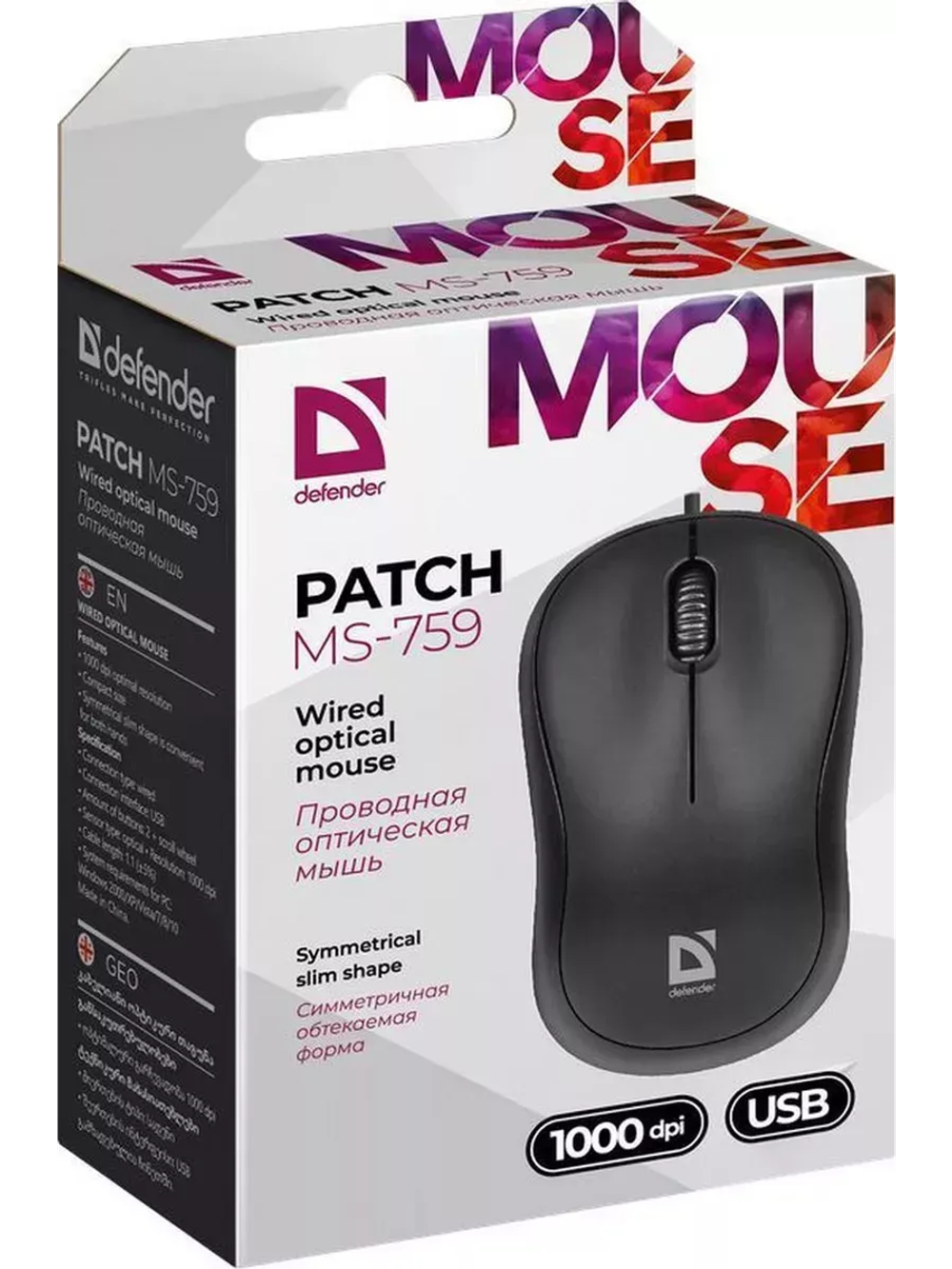 Мышь Defender Patch MS-759 (USB) Black