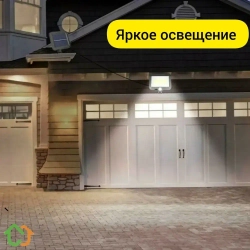 AOAT Уличный светильник, Без цоколя, количество ламп:108шт