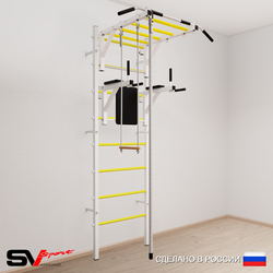 Шведская стенка Sv Sport усиленная 646 (Турник рукоход/Брусья/Канат/Трапеция)
