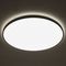 Потолочный cветильник Nowodvorski Agnes Round Led Pro Black 10975
