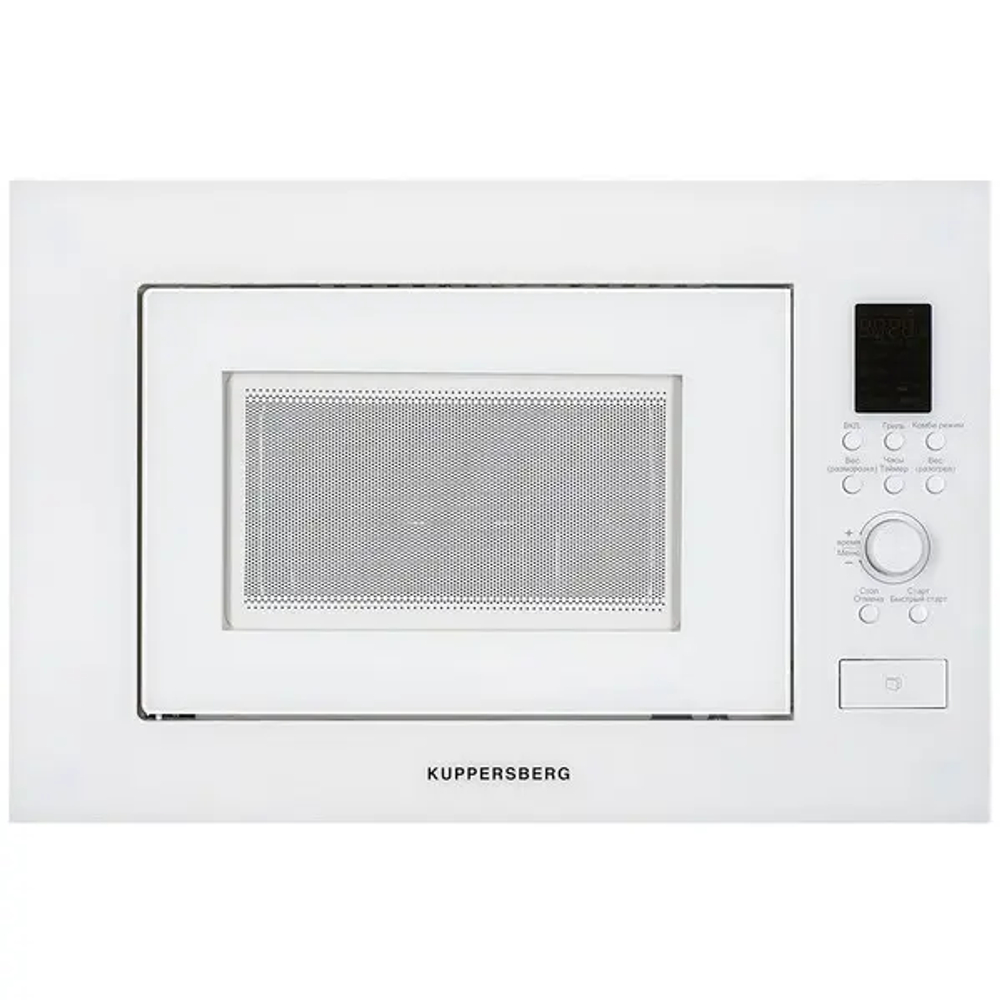 Встраиваемая микроволновая печь Kuppersberg HMW 650 W