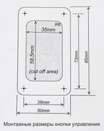 Лебедка якорная South Pacific PRO 710F
