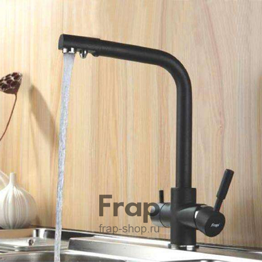 Frap/Смеситель для кухни d-40 на гайке макси под фильтр для питьевой воды (черный)