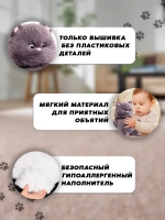 Мягкая игрушка кот толстяк плюшевый пухляш 23 см