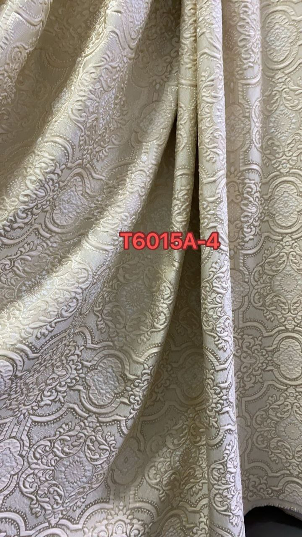 Портьерная ткань жаккард арт. Т6015а (высота 310 см, Китай)