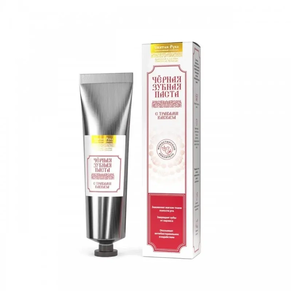 Паста зубная с травами Кавказа, алюминий, 100 мл, "Святая рука"