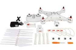 Квадрокоптер Syma X8PRO