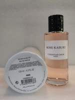 Christian Dior Rose Kabuki 125 ml (duty free парфюмерия)