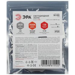 Светодиодная лента ЭРА LS2835 12-120-12-3500K-IP20-1 year-5m нейтральный белый свет