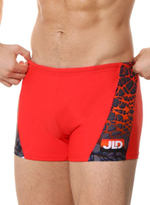 Мужские плавки-боксеры с оригинальной брендированной вставкой (Размер: XL) (Цвет: серый)