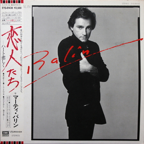 Marty Balin / Balin (LP)